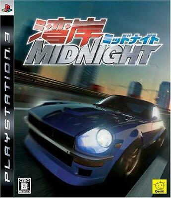 Wangan Midnight Racing (Japanese)